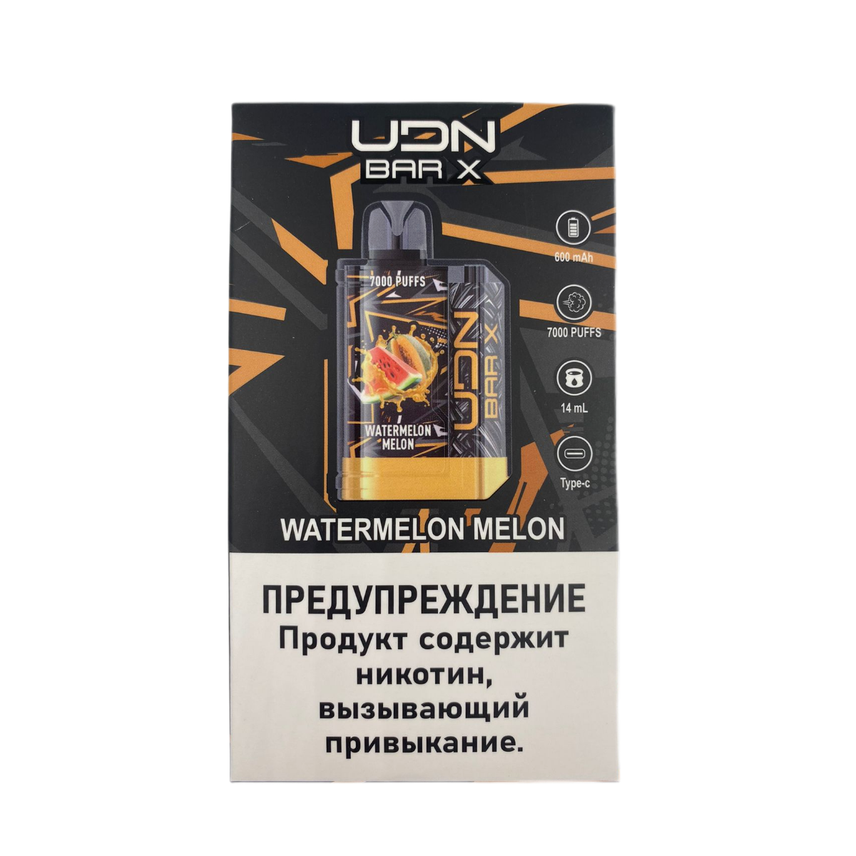 UDN BAR X 3 7000 Арбуз дыня 2%