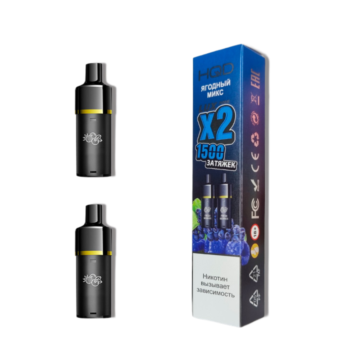 HQD LUX POD Картридж Ягодный микс 2% (уп. 2 шт)