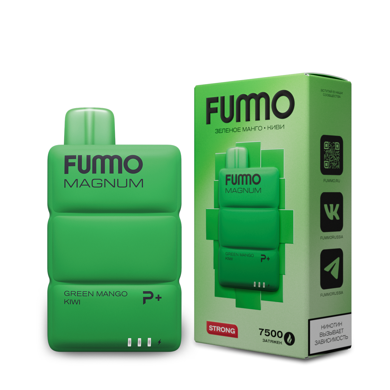 FUMMO MAGNUM 7500 Зеленое манго киви 2%