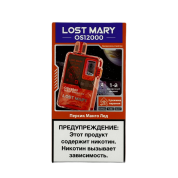 LOST MARY OS12000 Персик манго лёд 2%
