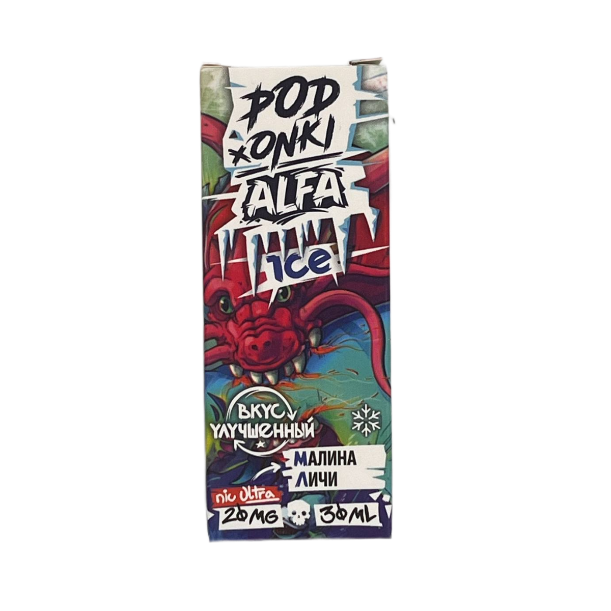 POD ONKI ALFA ULTRA Малина личи 30мl. 20 мг