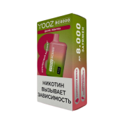 YOOZ BC 8000 Дыня жвачка 2 %
