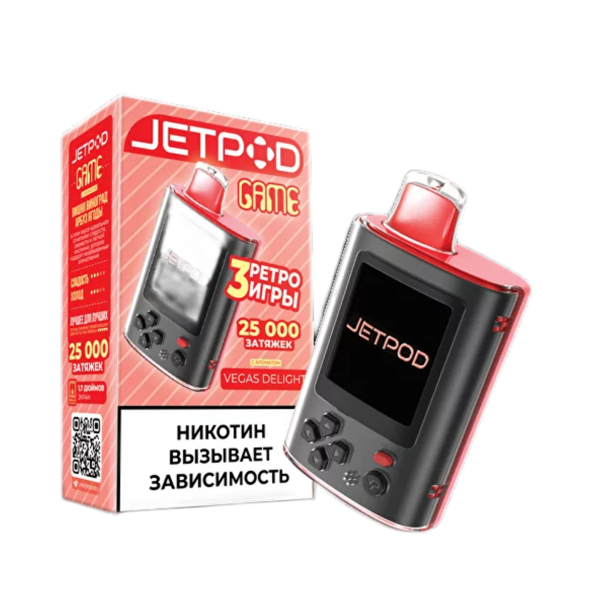 JETPOD GAME 25000 Вишня виноград арбуз ягоды 2%