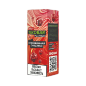 TIKOBAR PLATINUM Salt Клюквенная содовая 30мл.20мг.