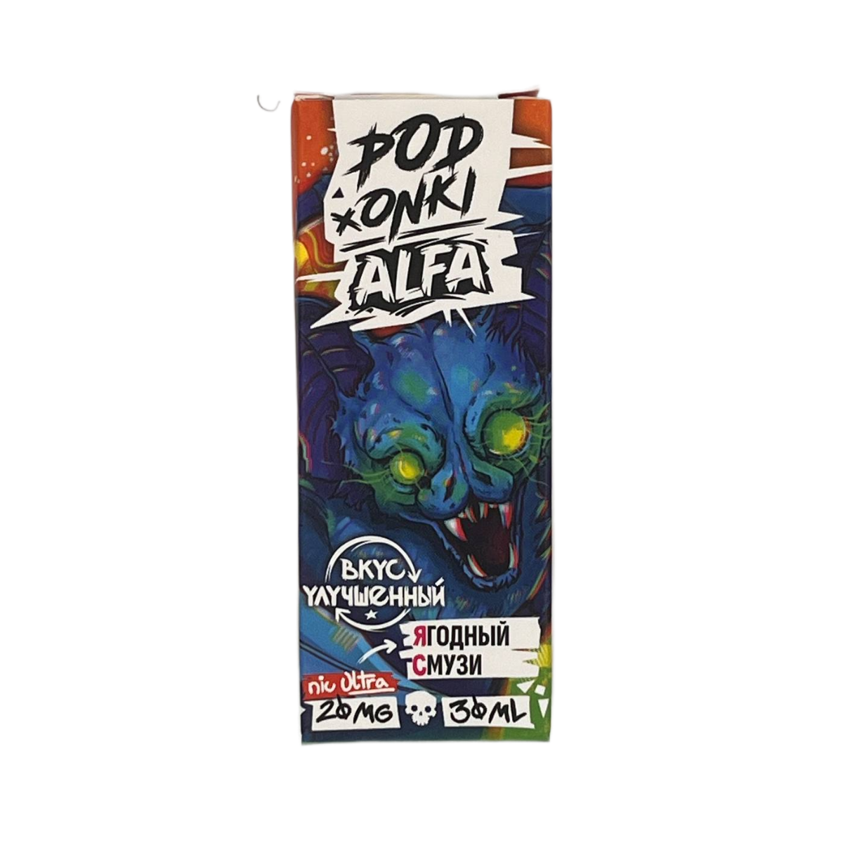 POD ONKI ALFA ULTRA Ягодный смузи 30мl. 20 мг