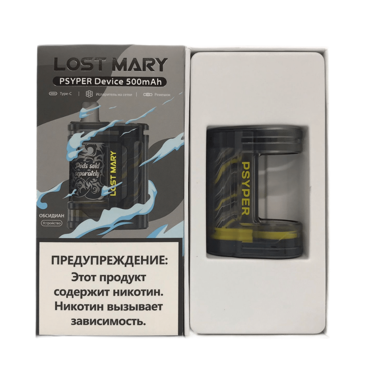 LOST MARY Обсидиан/черный