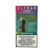 ELFBAR GH 23000 Яблоко груша 2%