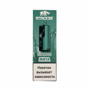 ATTACKER SE 10000 Мята 2%