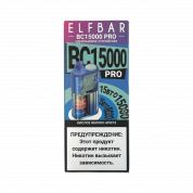 ELFBAR 15000 BC PRO Кислое яблоко арбуз 2%