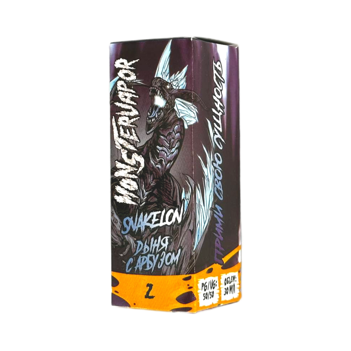 MONSTERVAPOR SNAKELON Дыня с арбузом 30мл.20мг.