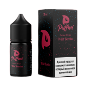 PUFFMI Лесные ягоды 30мл.20мг.