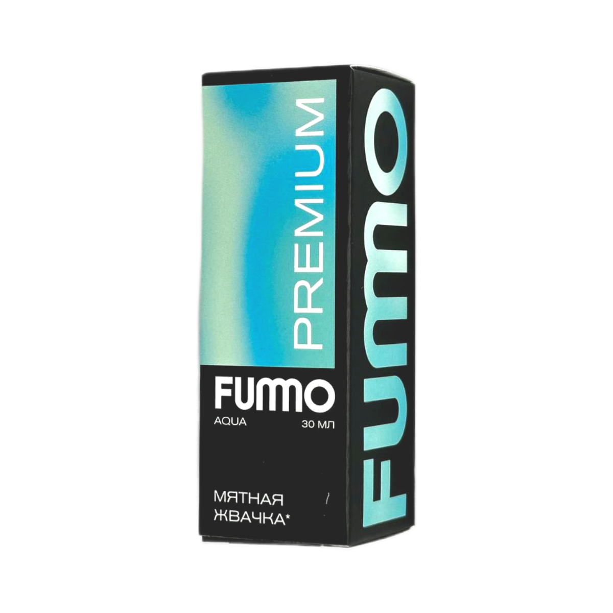 FUMMO AQUA Мятная жвачка 30мл.20мг.