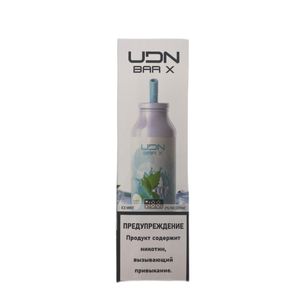 UDN BAR X 7000 NEW LED Мята 2%