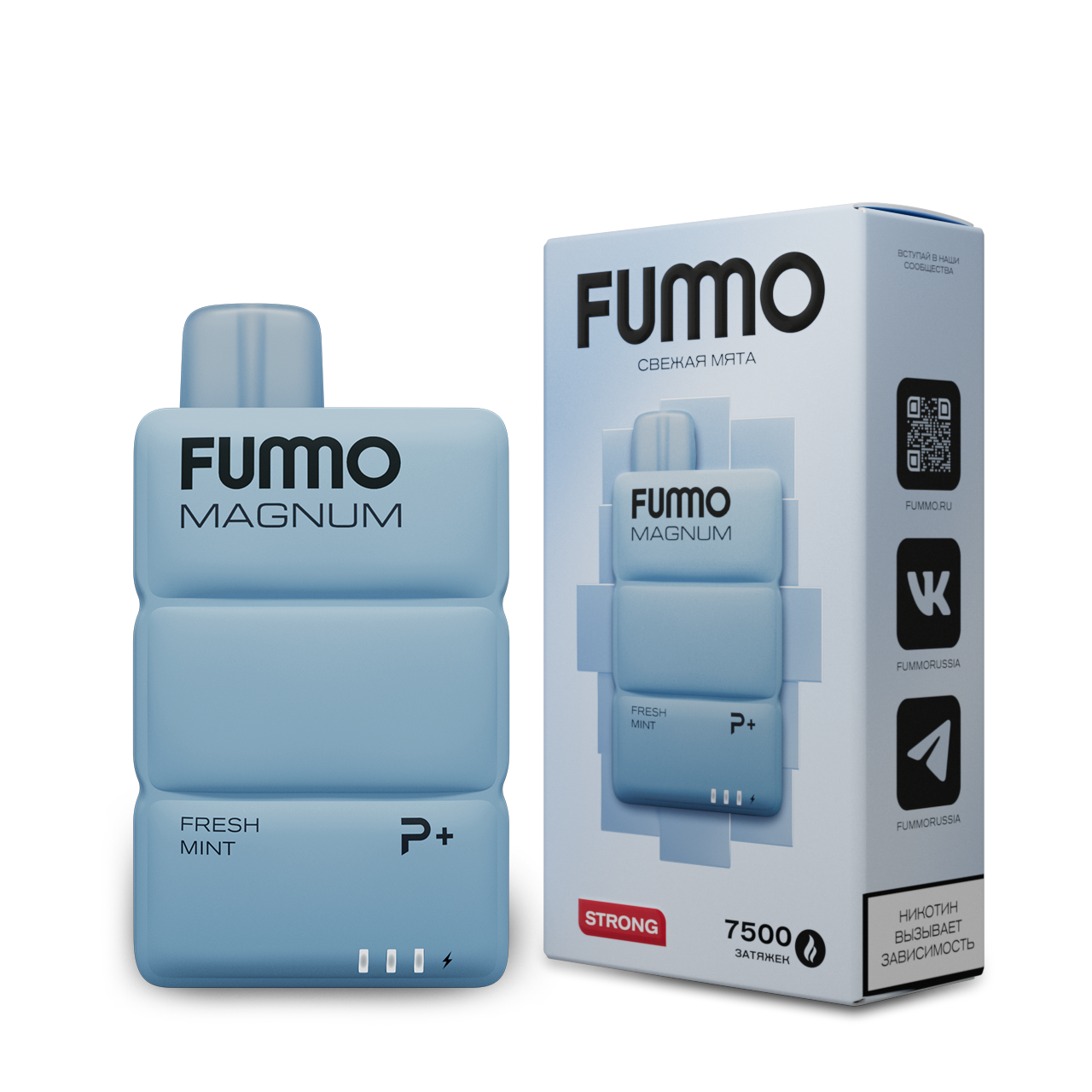 FUMMO MAGNUM 7500 Свежая мята 2%