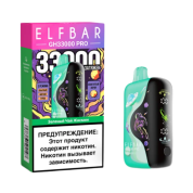 ELFBAR GH 33000 PRO Зелёный чай жасмин 2%