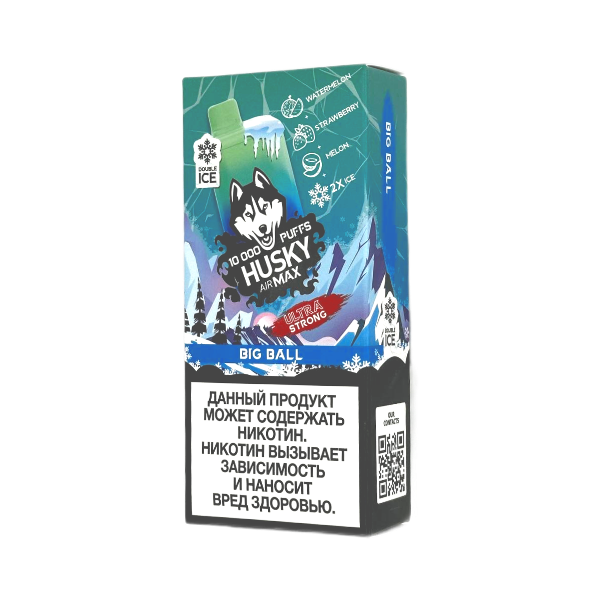HUSKY AIRMAX 10000 Ultra Strong Ледяной микс арбуза дыни клубники 2%