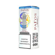 PAFOS WHITE Черника малина лимон 30мл.20мг. Soft