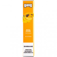 GANG Банан и Папайя 2% 800 Затяжек
