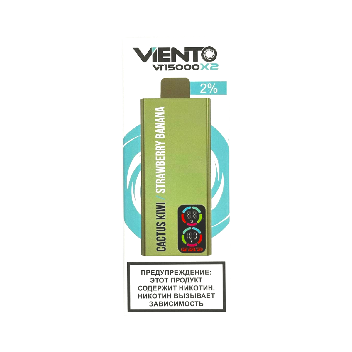 VIENTO VT + 2 картр. 15000 Кактус киви / клубника банан 2%