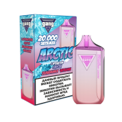 GANG ARCTIC 20000 Смузи земляника черешня 2%