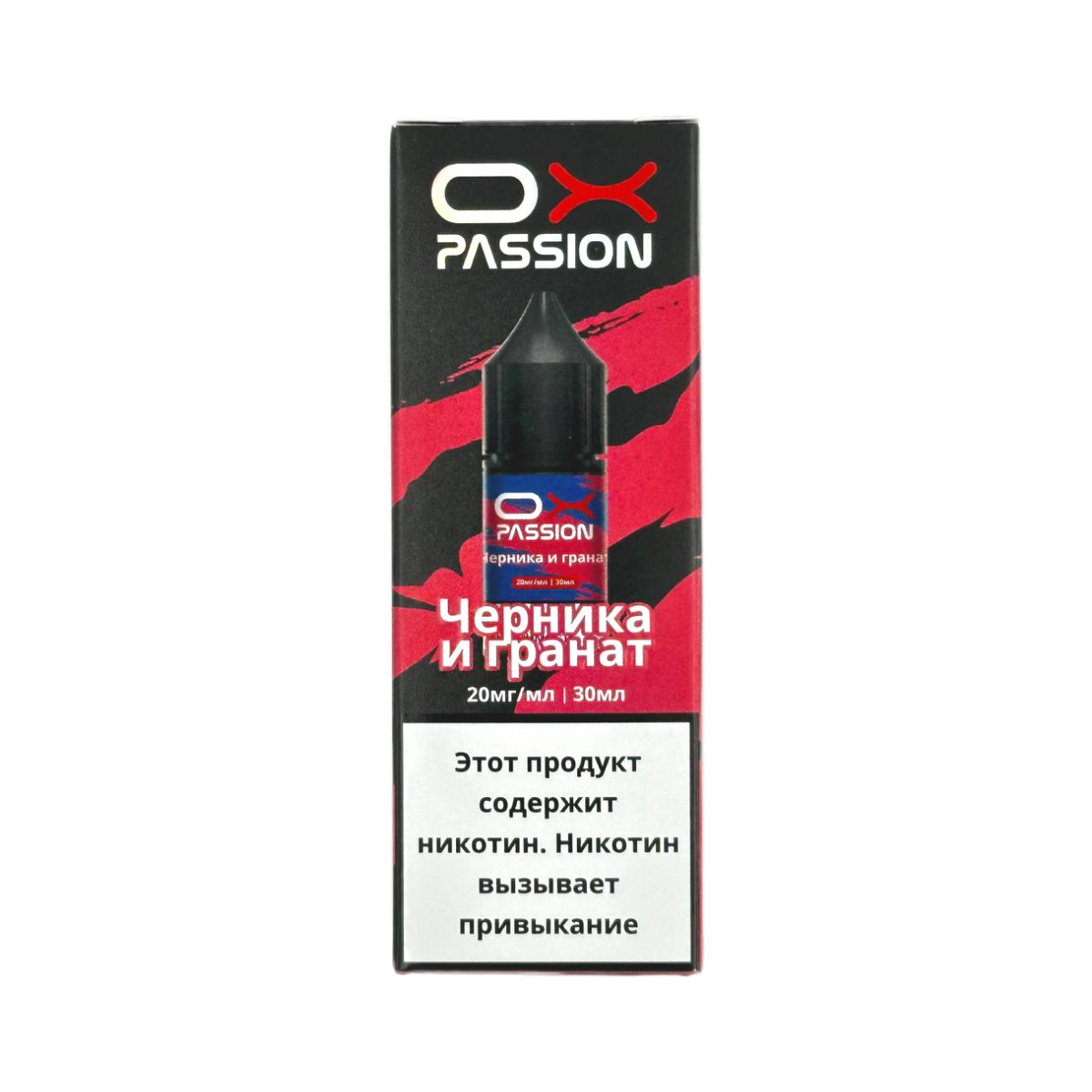 OXVA Черника гранат 30мл.20мг.