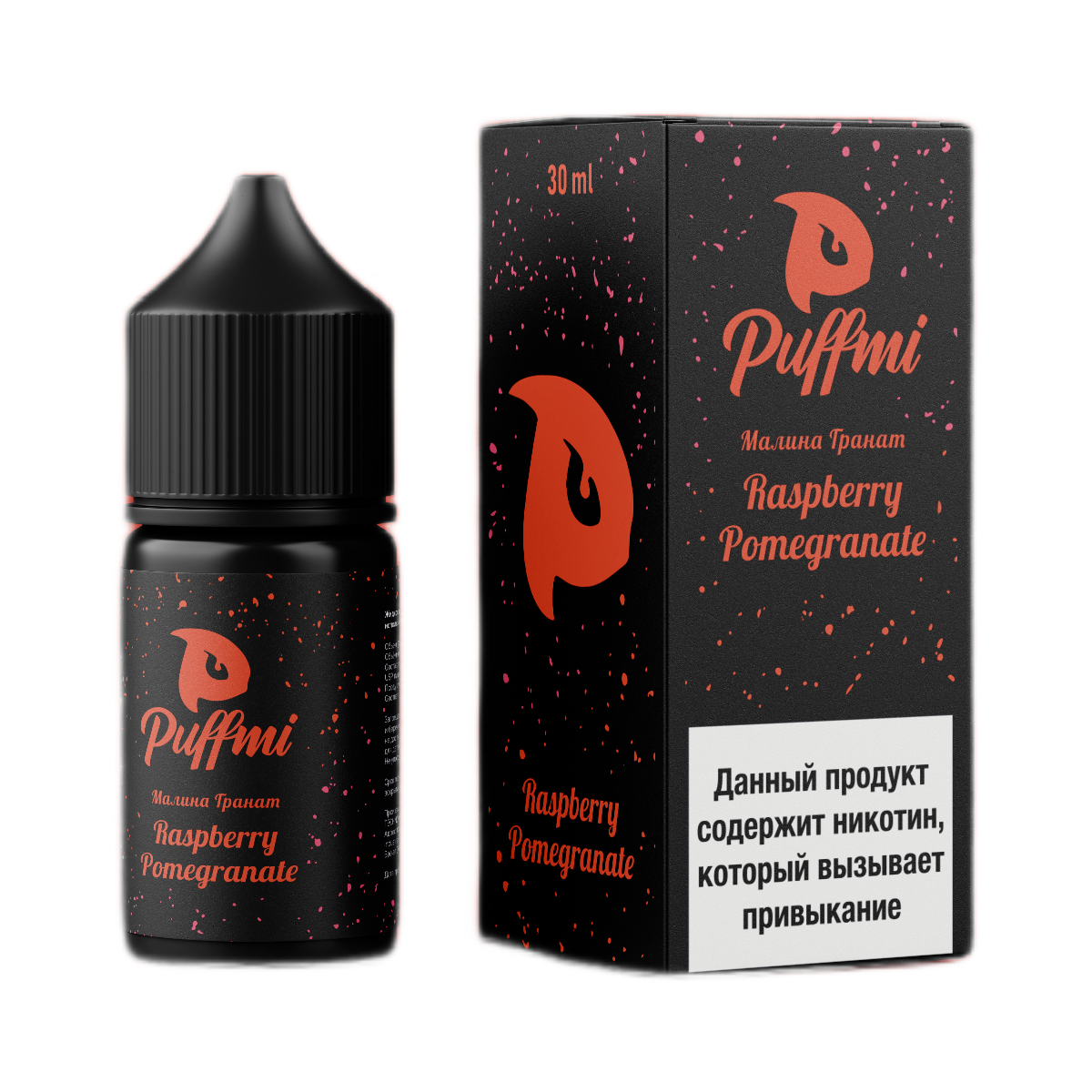 PUFFMI Малина гранат 30мл.20мг.
