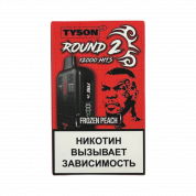 Tyson 12000 Round 2 Ледяной персик 2%
