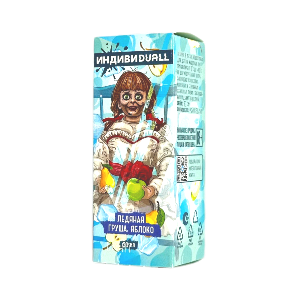 DUALL ИНДИВИДУDUALL Light Ледяная груша яблоко 30мл.20мг.