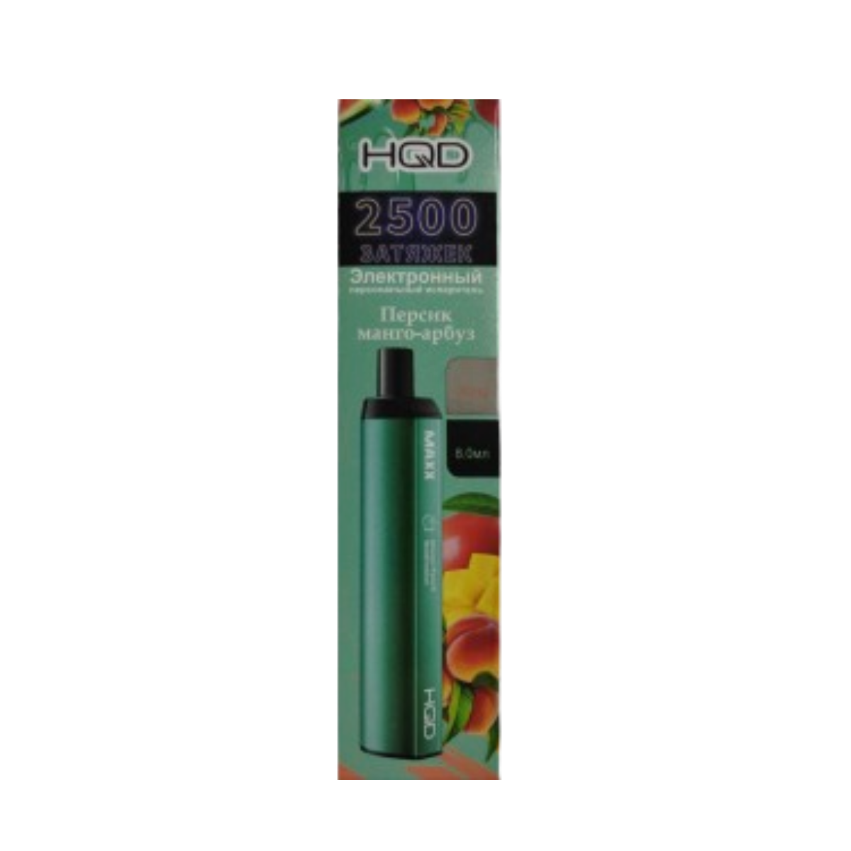 HQD Maxx 2500 Манго персик арбуз 2%