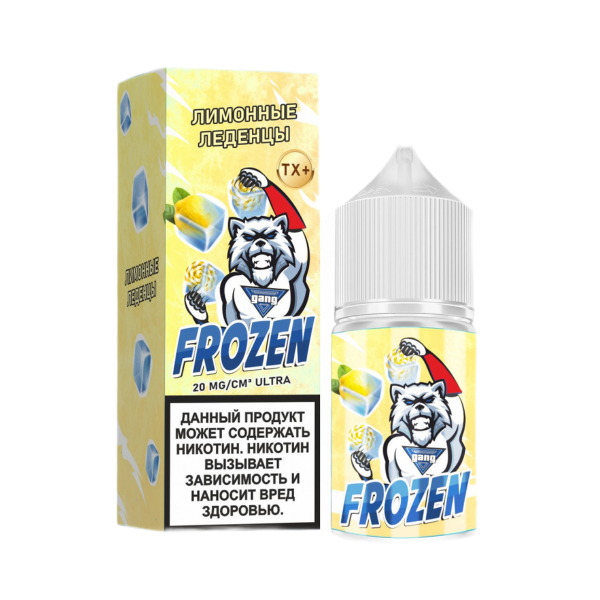 GANG FROZEN Ultra Лимонные леденцы 30мl. 20 мг