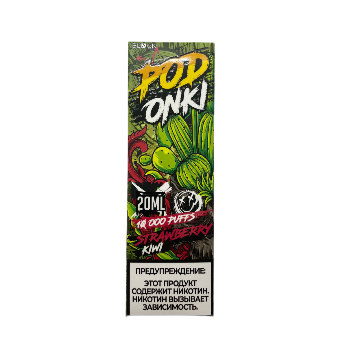 PODONKI 10000 Клубничный киви 2%