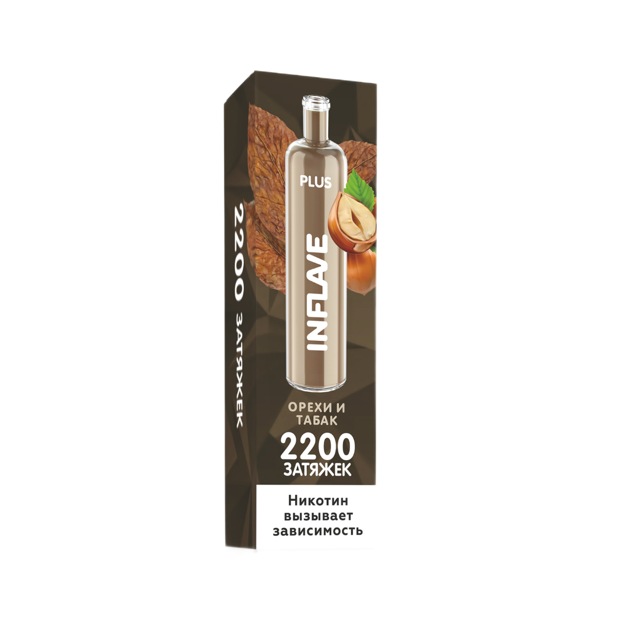 INFLAVE PLUS 2200 Орехи табак 2%