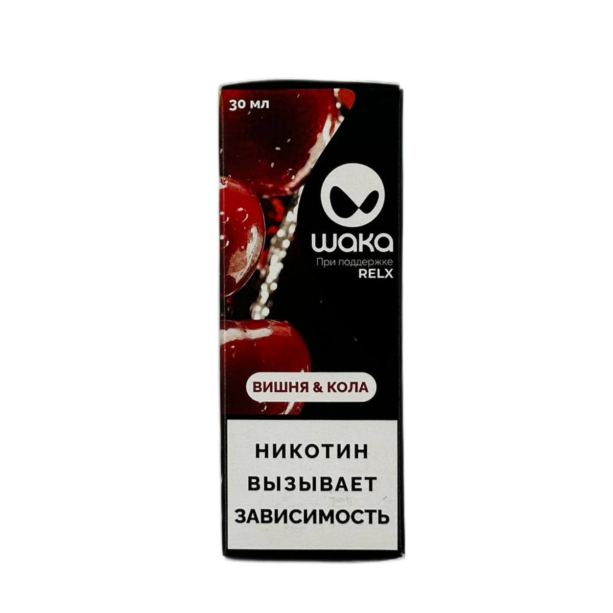 WAKA Вишня кола 30мл.20мг.