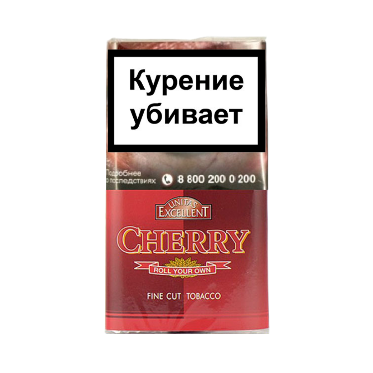 ТАБАК сиг. М.В.  EXCELLENT CHERRY (кисет 30 гр.)