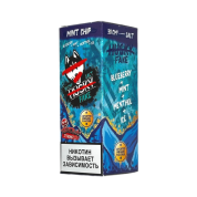 HUSKY IMPORT FAKE Ultra Strong Черника мята ментол лед 30мл.20мг.