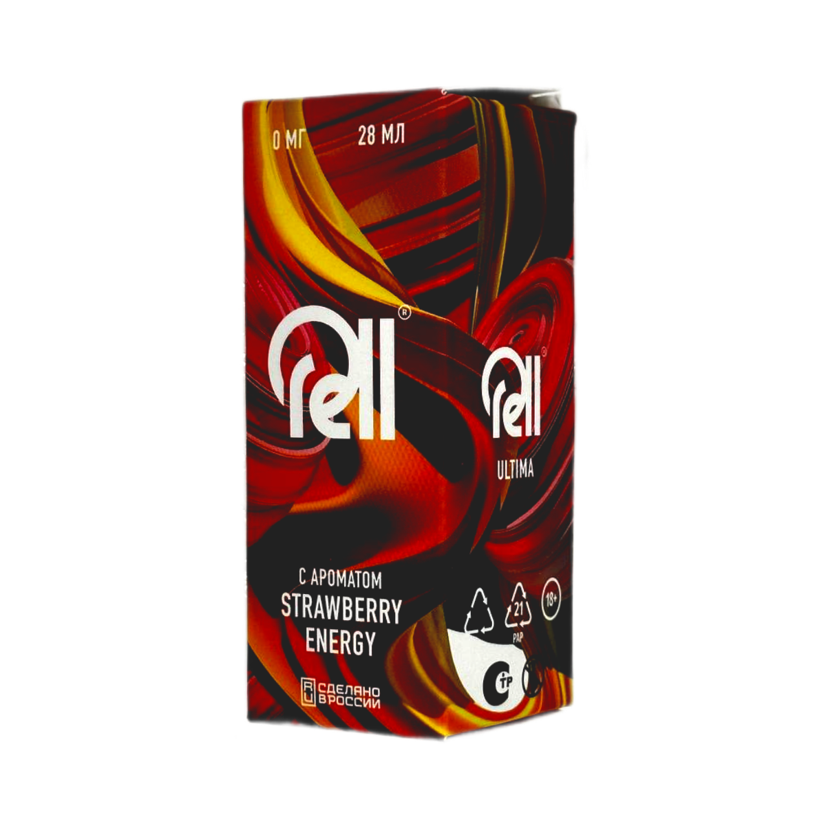 RELL ULTIMA + Nicobooster б/никотина Клубничный энергетик 30мл.0мг.