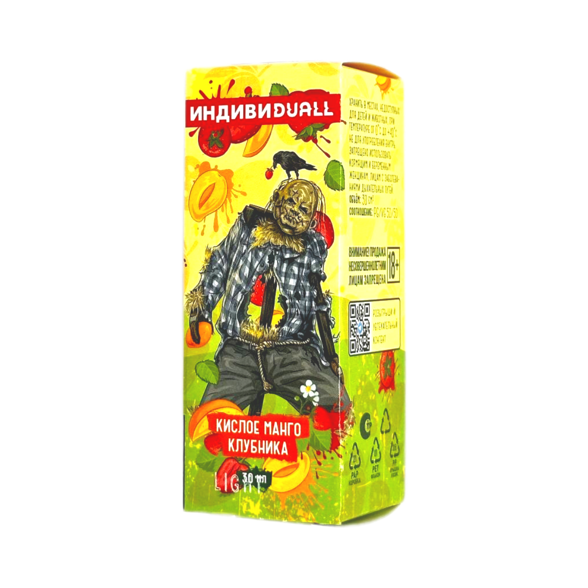 DUALL ИНДИВИДУDUALL Light Кислое манго клубника 30мл.20мг.
