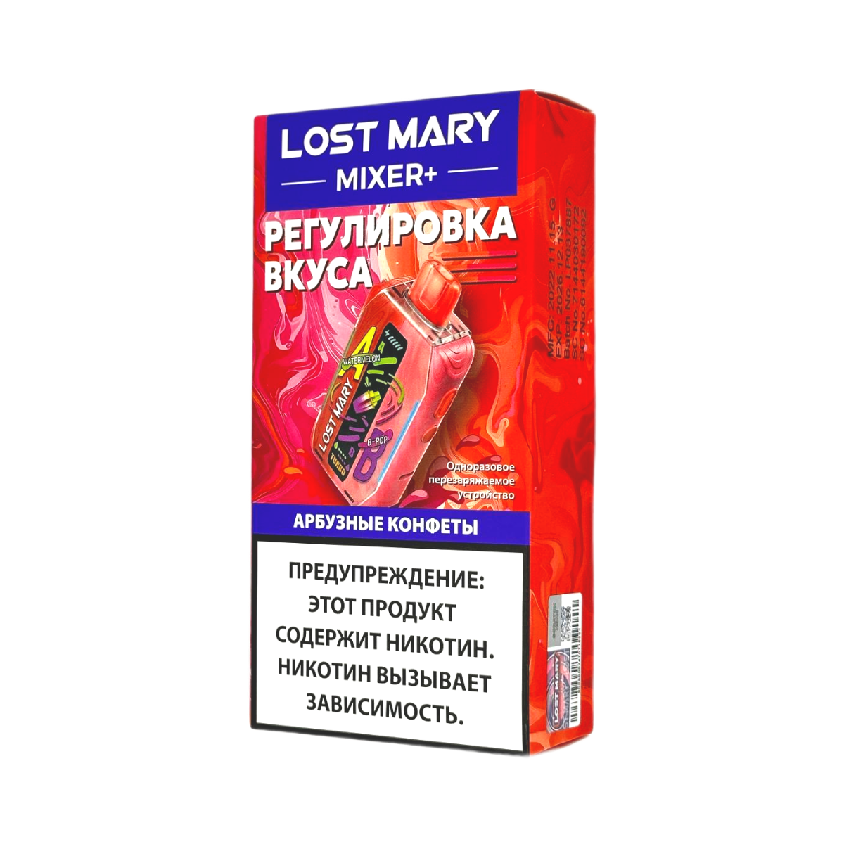 LOST MARY MIXER+ 25000 Арбузные конфеты 2%