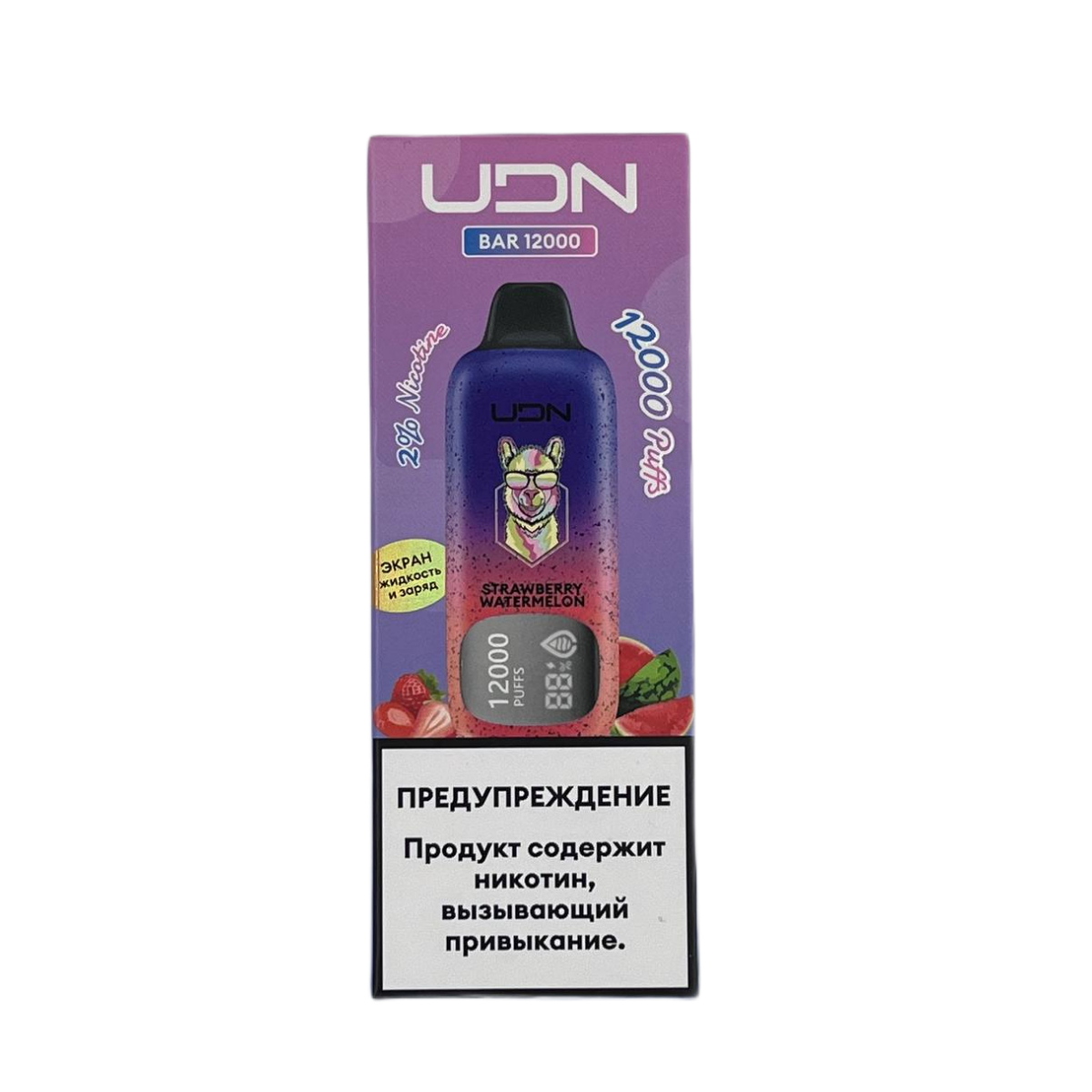 UDN BAR 12000 Клубничный арбуз 2%