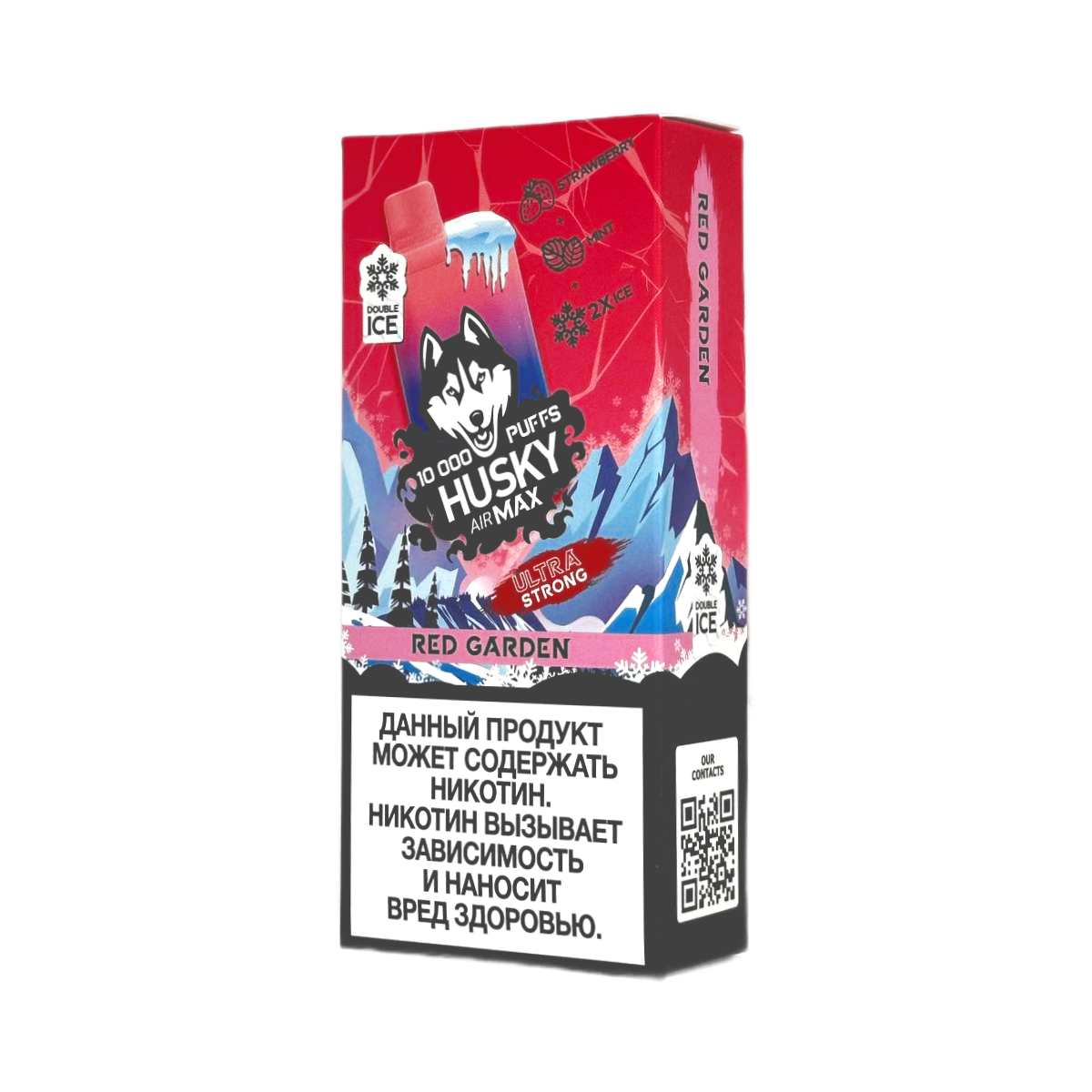 HUSKY AIRMAX 10000 Ultra Strong Клубника мята 2%