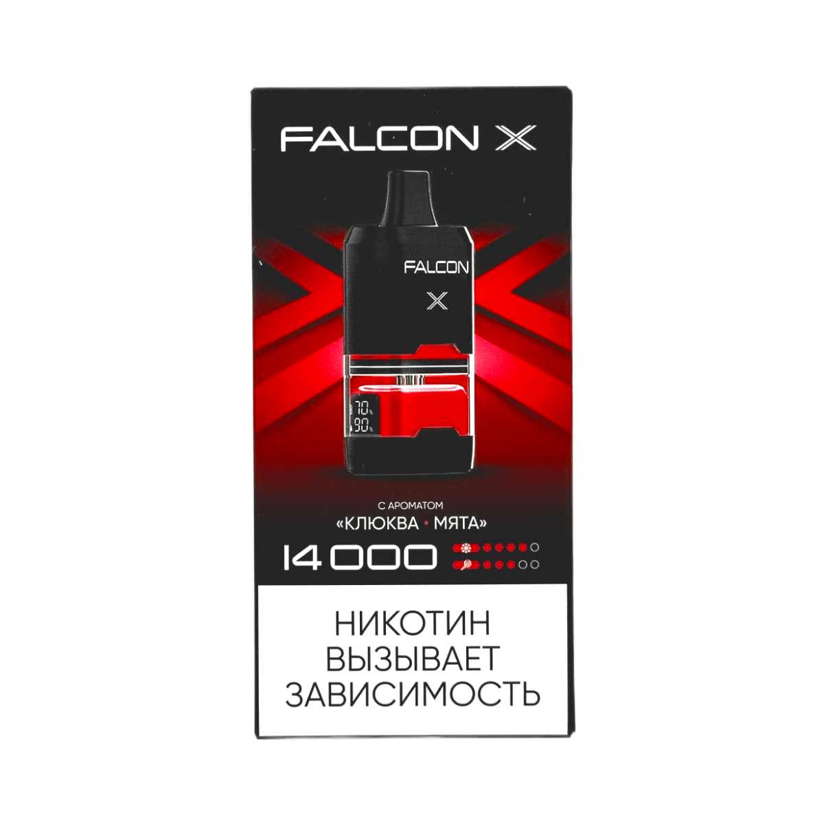 FALCON X 14000 Клюква мята 2%
