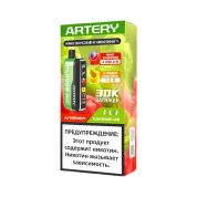 ARTERY CL6 30000 Flavor+Nic Грейпфрут зеленый чай 2%