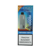 HQD ULTIMA PRO MAX 15000 Черника мята 2%
