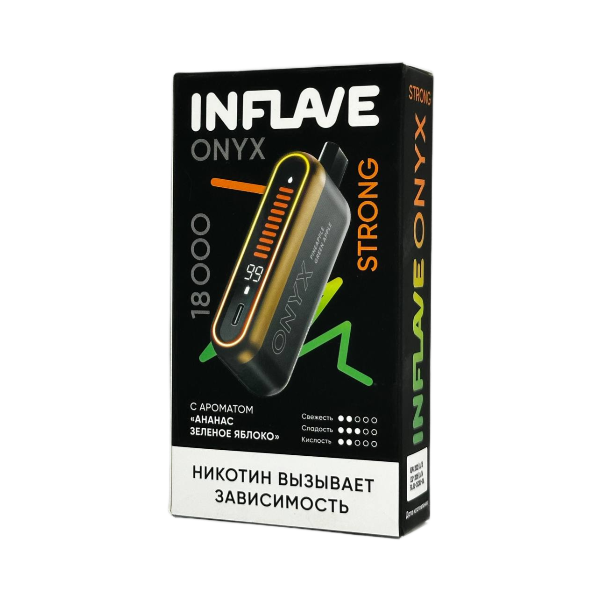 INFLAVE ONYX 18000 Strong Ананас зеленое яблоко