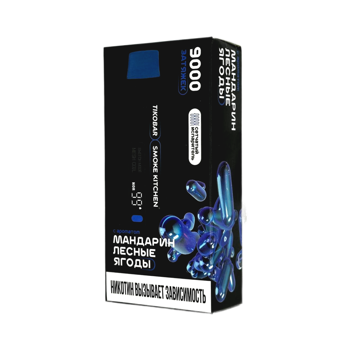 TIKOBAR SOLOx SMOKE KITCHEN 9000 Мандарин лесные ягоды 2