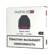 PLONQ META Гранат мята 4мл 2% (уп. 1 шт)