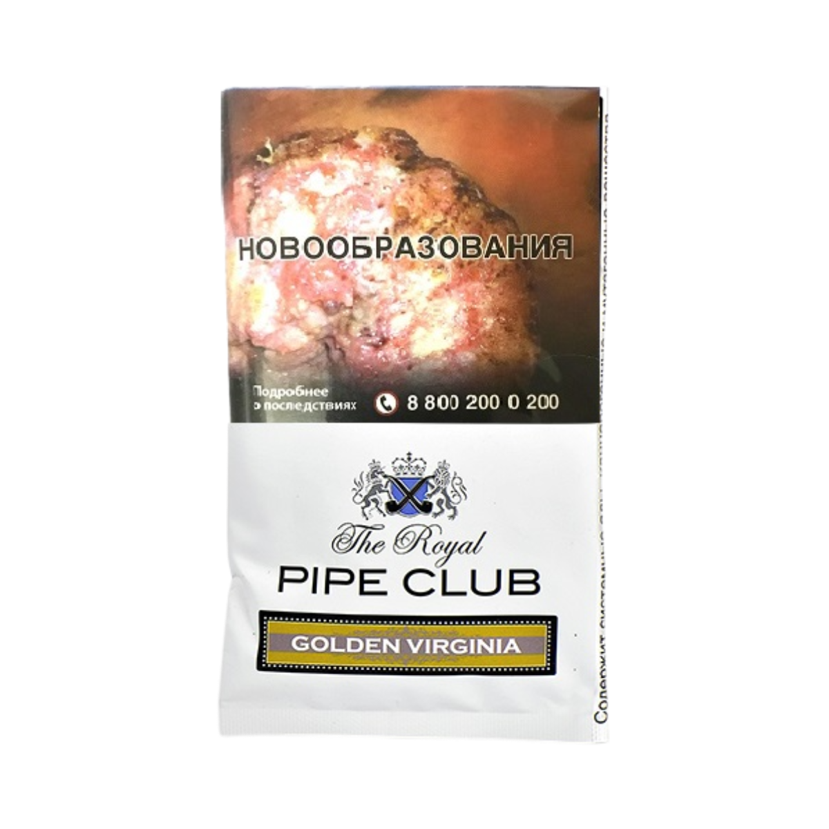 ТАБАК труб. Royal Pipe Club Golden Virginia 40гр.