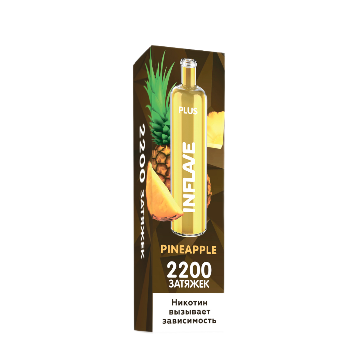 INFLAVE PLUS 2200 Ананас 2%