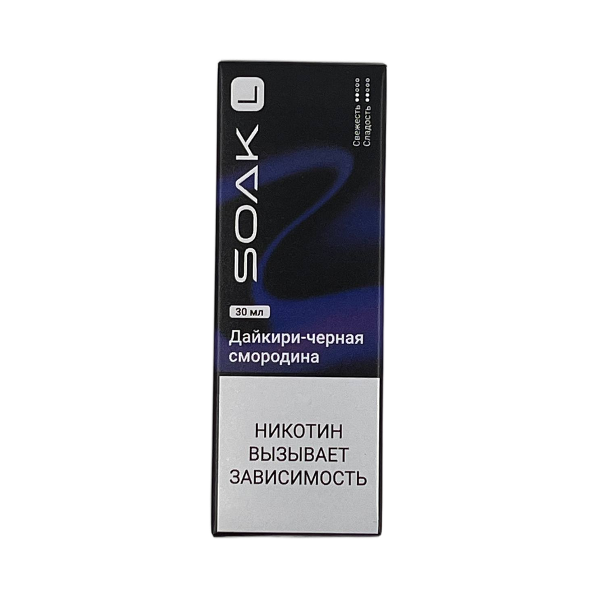 SOAK L 30 Дайкири черная смородина 30мл. 2%
