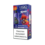 HQD CLICK PLUS 30000 Черника малина виноград 2%